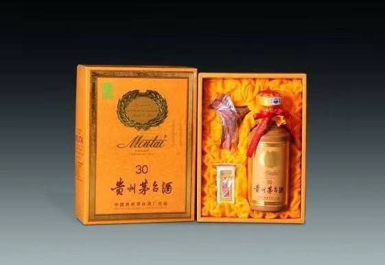 长汀年份酒回收